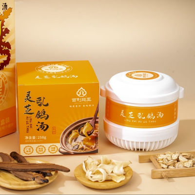 Giá tốt. Thời gian sử dụng lâu Súp chức năng Chất béo thấp Protein cao Không có chất bảo quản Túi súp thân thiện với du lịch Nhà cung cấp súp sức khỏe OEM trực tuyến