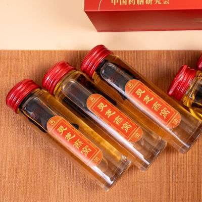 Giá tốt. Chất bổ dưỡng thảo dược nhẹ với Reishi & tổ chim để cân bằng hàng ngày & hydrat hóa dinh dưỡng nhẹ nhàng cho cơ thể và tâm trí trực tuyến