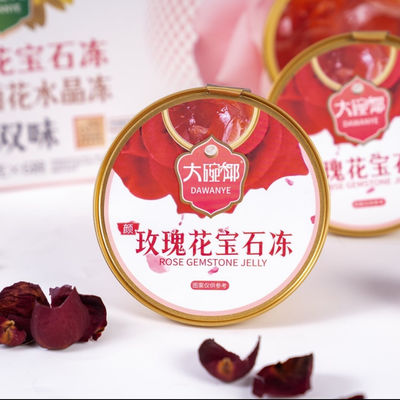 Giá tốt. Rose Herbal Jelly Món tráng miệng 168g Sẵn sàng ăn Thực phẩm chức năng với nước trái cây lựu và nước hạt dẻ hỗ trợ sức khỏe hàng ngày và hydrat hóa thực vật dựa trên tiện lợi dinh dưỡng đồ ăn nhẹ cho sức khỏe trực tuyến