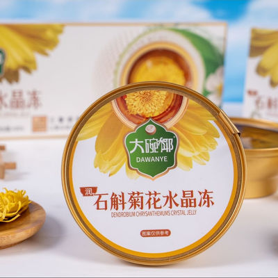 Giá tốt. Dendrobium dựa trên thực vật Chrysanthemum Herbal Jelly 168g Sẵn sàng ăn nhẹ đồ ăn nhẹ chức năng hỗ trợ giảm căng thẳng và cân bằng hàng ngày kệ ổn định cho sức khỏe thực phẩm xuất khẩu OEM trực tuyến