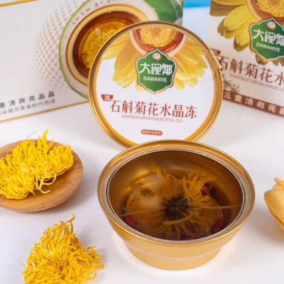 Giá tốt. Dendrobium Chrysanthemum Jelly Món tráng miệng 168g Chất ăn nhẹ thực vật có lượng đường thấp Sẵn sàng ăn Thức ăn chức năng thuận tiện cho sức khỏe mắt Hydrat hóa hàng ngày và xuất khẩu nhãn sạch OEM trực tuyến