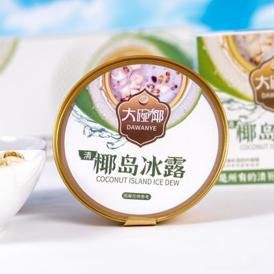 Giá tốt. Qingbuliang Dầu dừa Món tráng miệng từ thực vật Làm mát siêu thực phẩm châu Á Không có chất phụ gia Chế độ sức khỏe ruột mùa hè sẵn sàng ăn trực tuyến