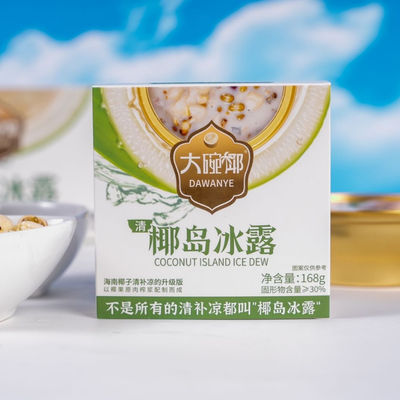 Giá tốt. Qingbuliang Dầu dừa Món tráng miệng từ thực vật Làm mát siêu thực phẩm châu Á Không có chất phụ gia Chế độ sức khỏe ruột mùa hè sẵn sàng ăn trực tuyến