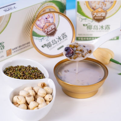 Giá tốt. Clean Label Cooling Coconut Qingbuliang Món tráng miệng châu Á từ thực vật với sữa dừa và ngũ cốcMón tráng miệng lạnh sữa dừa trực tuyến