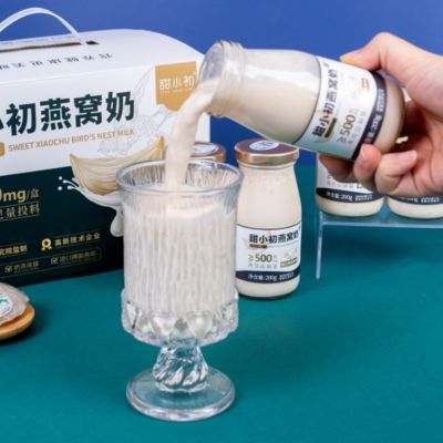 Giá tốt. Tổ Yến Chức Năng Giàu Protein với Sữa Ăn Liền Siêu Thực Phẩm Giàu Collagen 200g trực tuyến