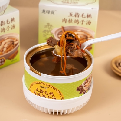 Giá tốt. 258g Best Herbal Soup with 12 Months Shelf Life Stored at Room Temperature trực tuyến