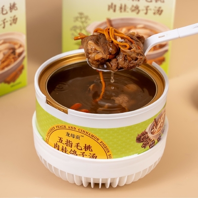 Giá tốt. Súp bồ câu quế Nước dùng thảo dược Ứng dụng sẵn sàng để sưởi ấm Súp Trung Quốc Không có chất bảo quản Hỗ trợ miễn dịch OEM có sẵn trực tuyến