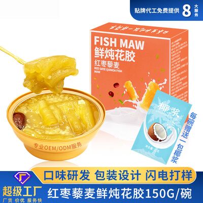 Giá tốt. Bột cá nướng ngay lập tức với sốt đỏ và quinoa tùy chỉnh, kết hợp với hạt chất lượng cao trực tuyến