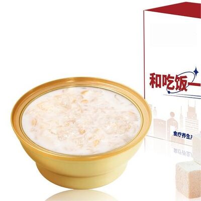 Giá tốt. Trung Quốc Yam Lily Bird's Nest Bò thảo dược siêu thực phẩm cho vẻ đẹp miễn dịch Thức tiêu hóa trực tuyến