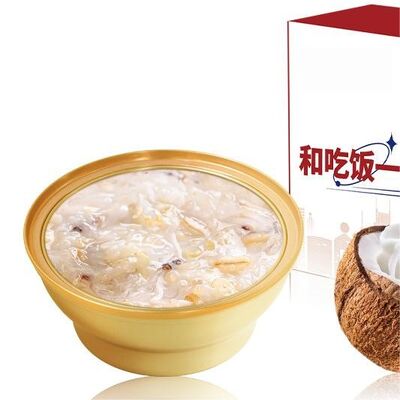 Giá tốt. Bột cháo hang ngay lập tức với sữa dừa dày Không bổ sung collagen trực tuyến