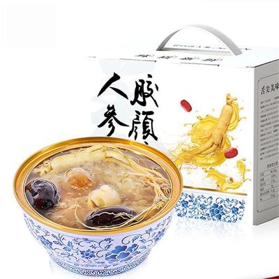 Giá tốt. Món quà Đuống nóng Ginseng Double Triple Collagen Dessert 168g trực tuyến