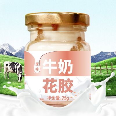 Giá tốt. Đồ ăn thực phẩm hộp sữa cá nguyên bản Súp giàu protein không có chất phụ gia trực tuyến