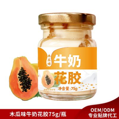 Giá tốt. Bạch Ốc có hương vị sữa cá ẩm ướt ngay lập tức Bò đóng hộp Thúc đẩy trao đổi chất OEM trực tuyến