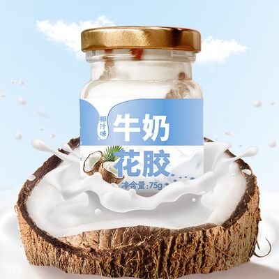 Giá tốt. Chất phụ gia cho phụ nữ trực tuyến