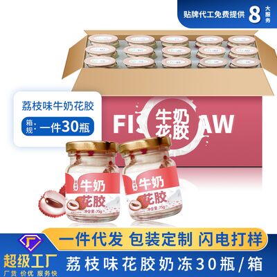 Giá tốt. Súp hộp có hương vị của cá ngô sữa cá ngô sốt thấp thực phẩm ODM trực tuyến