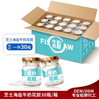 Giá tốt. Phô mai Muối biển Sữa cá Mực Súp đóng hộp lành mạnh nhất Sữa dừa Món ăn nhẹ trực tuyến