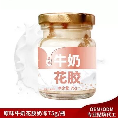 Giá tốt. ODM Sản phẩm thực phẩm nhanh có hàm lượng carbohydrate thấp súp đóng hộp cá nướng trong sữa tươi trực tuyến