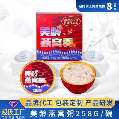 Giá tốt. Chú chim chăn tổ Chú chim chăn tổ Chú chim chăn tổ Chú chim chăn tổ Chú chim chăn tổ Chú chim chăn tổ trực tuyến