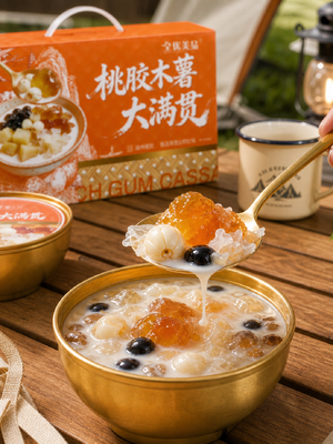 Giá tốt. Tiếng cao cấp Perch Gum Tapioca Full Bowl Món tráng miệng Thuần chay Không có chất phụ gia dinh dưỡng Sẵn sàng ăn trực tuyến