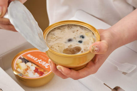 Giá tốt. Nhập xăng đào Tapioca Full Dessert Bowl Low Calorie Healthy Gifting Option cho phụ nữ trực tuyến