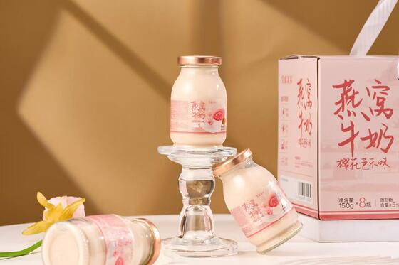 Giá tốt. Thời hạn sử dụng 24 tháng Lưu trữ ở nhiệt độ phòng Cây chim Sữa uống bổ sung collagen Hỗ trợ miễn dịch Thức uống sức khỏe trực tuyến