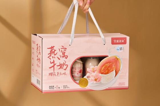 Giá tốt. Thời hạn sử dụng 24 tháng Bảo quản ở nhiệt độ phòng Nước yến ăn liền Thích hợp Người lớn Người cao tuổi Phương pháp pha chế Nước pha trực tuyến