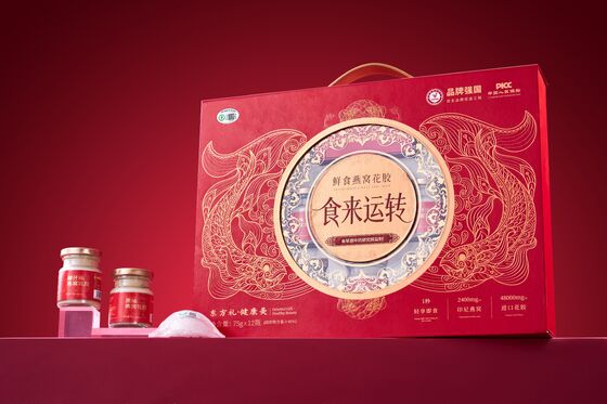 Giá tốt. Chất phụ gia 0 Chất phụ gia tổ chim và hàm cá được cung cấp với công suất dây chuyền sản xuất 1,5 triệu bát hỗ trợ các đơn đặt hàng số lượng lớn trực tuyến