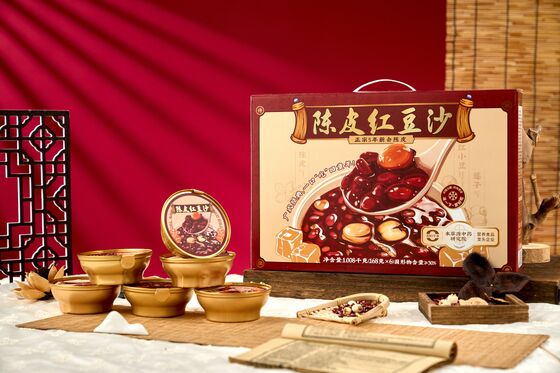 Giá tốt. Giảm đường Vỏ quýt khô tốt cho sức khỏe Súp đậu đỏ Không có chất gây dị ứng thông thường Thành phần cho thị trường thực phẩm dinh dưỡng trực tuyến