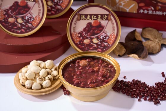 Giá tốt. FSSC chứng nhận Traditional Dried Tangerine Peel Red Bean Soup Nấu ăn truyền thống hoàn hảo cho các đơn đặt hàng hàng loạt B2B trực tuyến