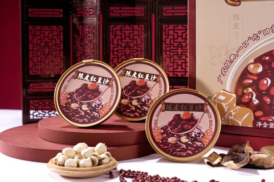 Giá tốt. Món tráng miệng súp đậu đỏ Chenpi tự làm - Súp ngọt truyền thống với hàm lượng rắn 20% để hydrat hóa da trực tuyến