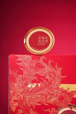 Giá tốt. Thời gian sử dụng 24 tháng Lưu trữ ở nhiệt độ phòng Lỗ tổ chim Sẵn sàng ăn Sau khi mở nắp Thực phẩm được làm từ các thành phần trực tuyến