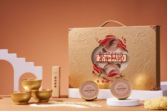Giá tốt. Nổ chim sẵn sàng để ăn sau khi mở nắp Congee cho vẻ đẹp và chăm sóc da có chứa các thành phần tổ chim đích thực trực tuyến
