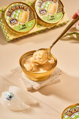 Giá tốt. Món thơm và mịn mẻ Món tráng miệng Trung Quốc bổ dưỡng 120 Kcal mỗi lần phục vụ lành mạnh Lượng calo thấp Đồ ngọt truyền thống phù hợp trực tuyến
