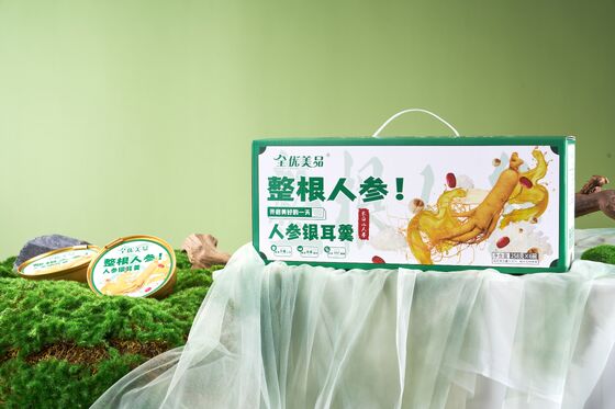 Giá tốt. Súp nấm trắng giải phóng collagen nhanh có chứa cơ sở súp khô nước được thiết kế để chiết xuất collagen và lợi ích sức khỏe trực tuyến