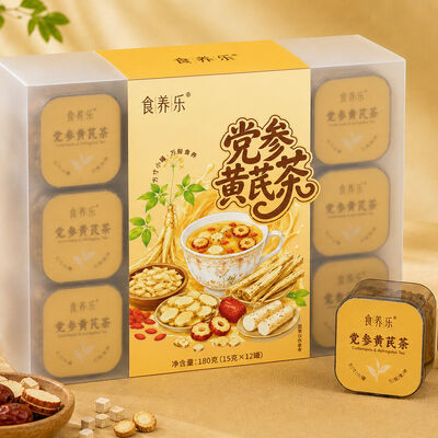 Giá tốt. Energy Qi Support Tea Astragalus & Codonopsis Instant Herbal Wellness Blend trực tuyến