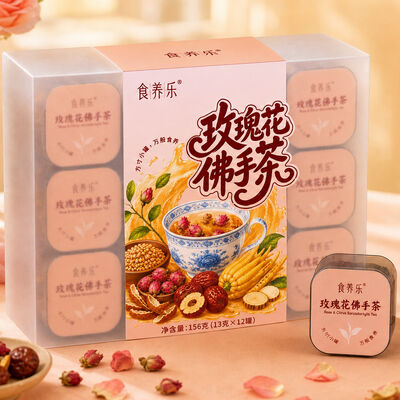 Giá tốt. Liver Support Tea Rose & Fingered Citron Instant Herbal Floral Blend trực tuyến