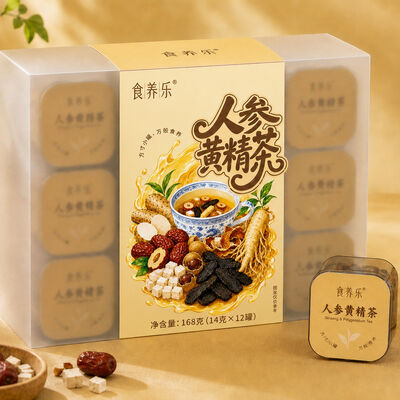 Giá tốt. HACCP Energy Support Tea Ginseng & Rhizoma Polygonati Instant Herbal Wellness Blend trực tuyến