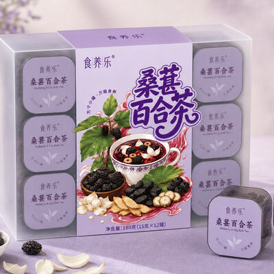 Giá tốt. OEM/ODM Private Label Sleep Support Tea  Mulberry & Lily Sugar-Free Instant Herbal Blend trực tuyến