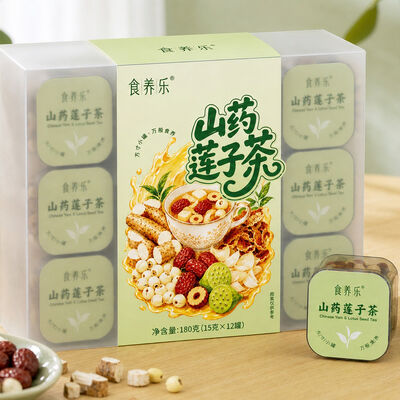 Giá tốt. Digestion Support Tea Chinese Yam & Lotus Seed Instant Herbal Wellness Blend trực tuyến