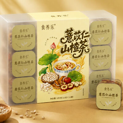 Giá tốt. No Artificial Additives Digestive Comfort Tea Coix Seed & Hawthorn Instant Herbal Wellness Blend trực tuyến