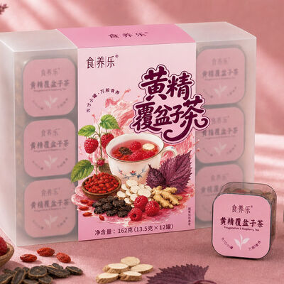 Giá tốt. OEM / ODM Private Label Kidney Nourishing Tea Solomon's Seal & Raspberry Instant Herbal Wellness Blend trực tuyến