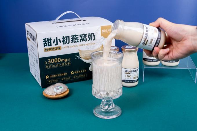 Nourishing Bird’s Nest Milk Drink – Ready to Drink