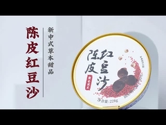 Chế độ thay thế bữa ăn nhanh lành mạnh Chenpi Bánh đậu đỏ Món tráng miệng Thức ăn thảo dược