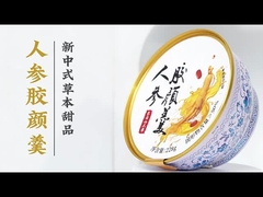 Tremella món tráng miệng