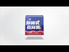 Chim sữa dừa dày